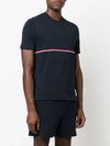 Midweight Jersey Short Sleeve T-Shirt Navy - THOM BROWNE - BALAAN 3