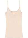 Logo Knit Sleeveless Beige - COURREGES - BALAAN 1