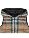 Vintage Check Reversible Hooded Padded Vest Beige - BURBERRY - BALAAN 7