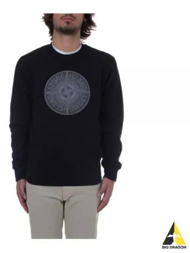 Men's Industrial One Print Sweatshirt Black - STONE ISLAND - BALAAN 2