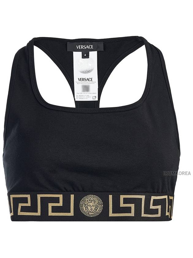 Greca Border Bra Black - VERSACE - BALAAN 9