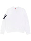 Open Raschel Stitch 4-Bar Sweatshirt White - THOM BROWNE - BALAAN 8