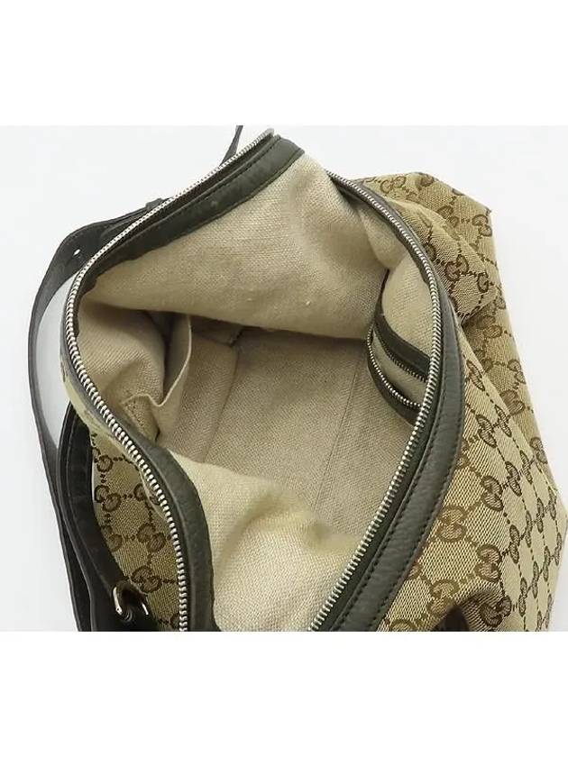 232961 2 WAY bag - GUCCI - BALAAN 5