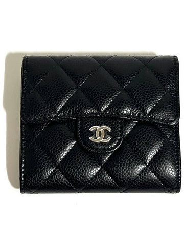 Classic snap half wallet black silver caviar AP0231 - CHANEL - BALAAN 1