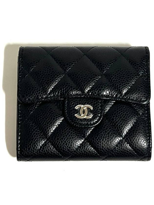 Classic snap half wallet black silver caviar AP0231 - CHANEL - BALAAN 1