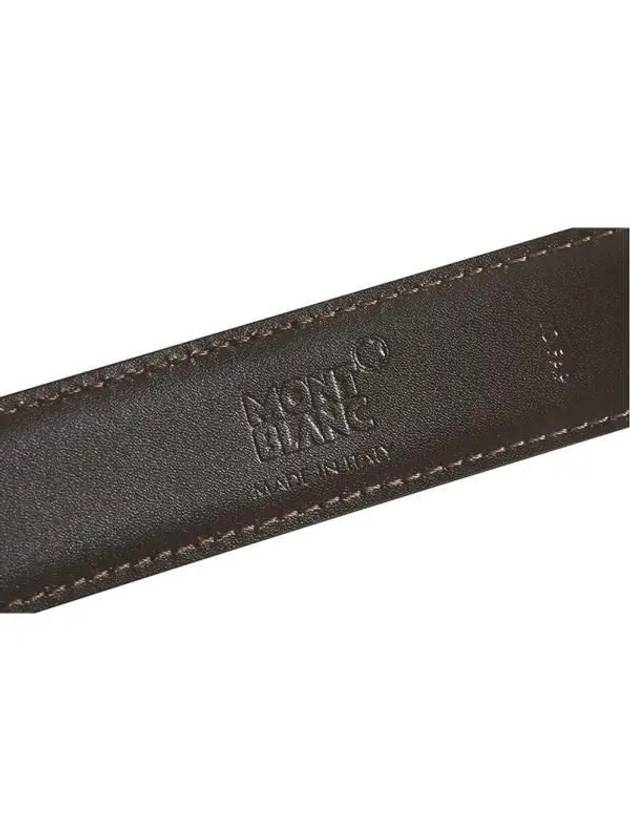 Horseshoe Buckle Reversible Leather Belt Black Brown - MONTBLANC - BALAAN 6