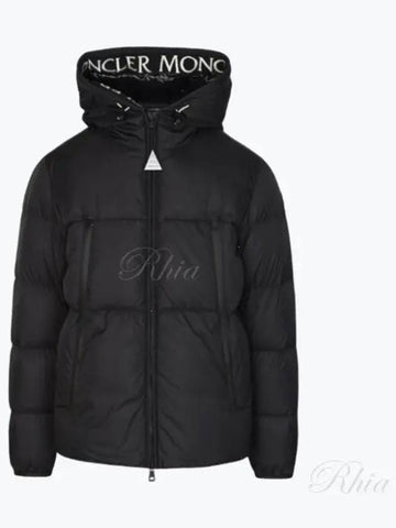 1B56900 C0300 999 Moncla short down jacket - MONCLER - BALAAN 1