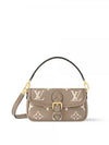 Nano Diane Bicolor Monogram Empreinte Leather Tourtel Beige - LOUIS VUITTON - BALAAN 2