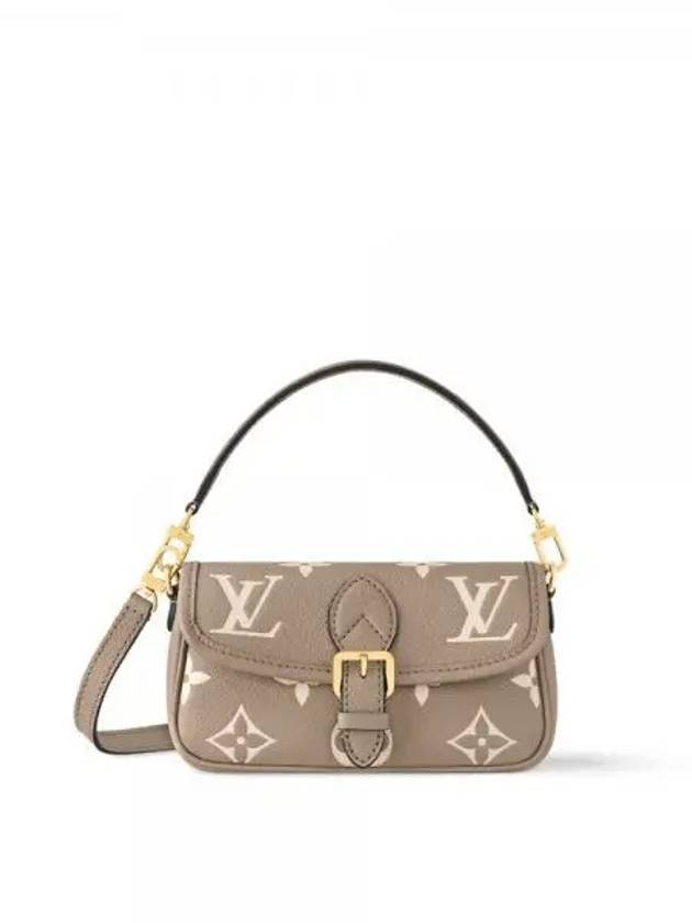 Nano Diane Bicolor Monogram Empreinte Leather Tourtel Beige - LOUIS VUITTON - BALAAN 2