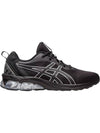 Gel Quantum 90 IV Low Top Sneakers Black - ASICS - BALAAN 2