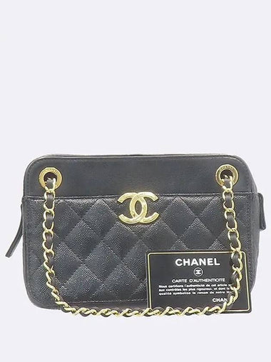 AS0950 shoulder bag - CHANEL - BALAAN 1