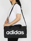 Essential Linear X Small Duffel Bag HT4744 - ADIDAS - BALAAN 2