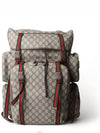 men backpack - GUCCI - BALAAN 1