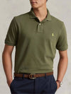 Embroidered Logo Slim Fit Polo Shirt Forest Green - POLO RALPH LAUREN - BALAAN.