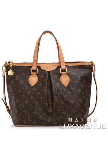 women tote bag - LOUIS VUITTON - BALAAN 1