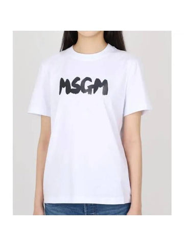 Brushed Logo Cotton Short Sleeve T-Shirt White - MSGM - BALAAN 1