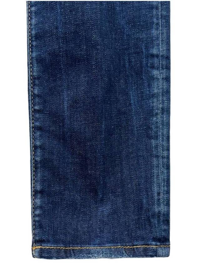 Cool Guy Distressed Jeans Blue - DSQUARED2 - BALAAN 7