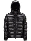 Men's Saulx Down Padding Black - MONCLER - BALAAN 2