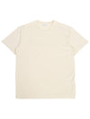 Embroidery Logo Cotton Short Sleeve T-Shirt Beige - JW ANDERSON - BALAAN 2