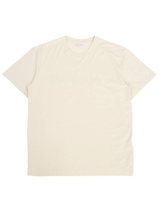 Embroidery Logo Cotton Short Sleeve T-Shirt Beige - JW ANDERSON - BALAAN 2