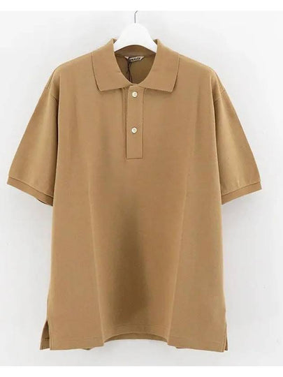 Super Fine Cotton Polo Shirt Light Brown - AURALEE - BALAAN 2