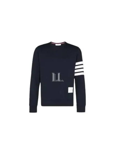 4 Bar Loopback Jersey Sweatshirt Navy - THOM BROWNE - BALAAN 2