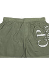 Swim pants CUL001 L3C00 30715 Adults can wear - CP COMPANY - BALAAN 3