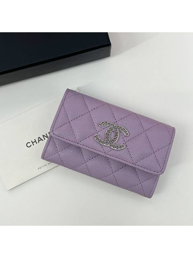 CC Logo Classic Caviar Card Wallet Purple - CHANEL - BALAAN 4