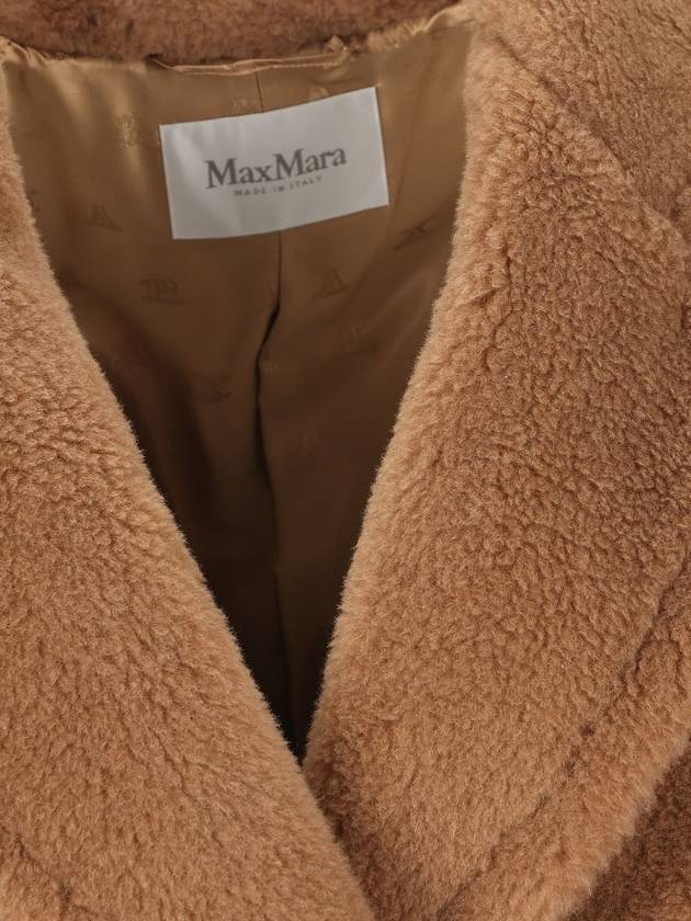 Gardone Crop Teddy Jacket Camel - MAX MARA - BALAAN 4