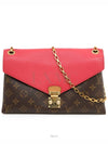 women shoulder bag - LOUIS VUITTON - BALAAN 1