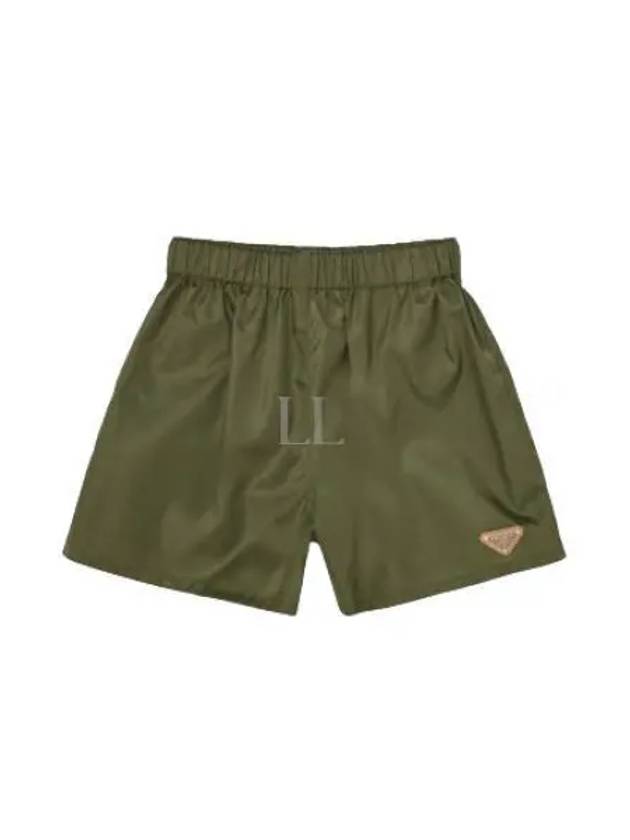 104450 22C757 WMO 1WQ8 F0466 Re nylon shorts pants - PRADA - BALAAN 1