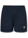 Kids Nylon Metal Swim Short Navy - STONE ISLAND - BALAAN 3