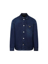 Triangle Logo Padded Denim Long Sleeve Shirt Navy - PRADA - BALAAN 1