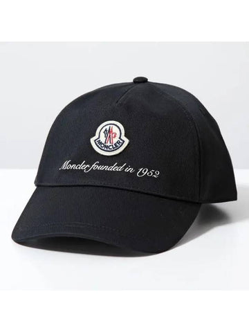 24 3B00002 0U162 999 Logo Baseball Cap Hat - MONCLER - BALAAN 1