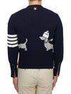 Hector 4 Bar Stripe Cardigan Black - THOM BROWNE - BALAAN 3