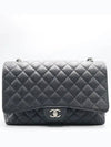 A47600 shoulder bag - CHANEL - BALAAN 2