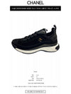 Logo Mixed Fibers Suede Low Top Sneakers Black - CHANEL - BALAAN 3