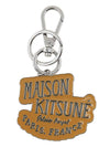 Maison Kitsune Men's Palais Royal Keyring LM06901AM1005 TRENCH - MAISON KITSUNE - BALAAN 3