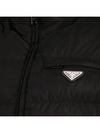 triangle logo re nylon padded vest SGB033 1WQ9 F0002 - PRADA - BALAAN 4