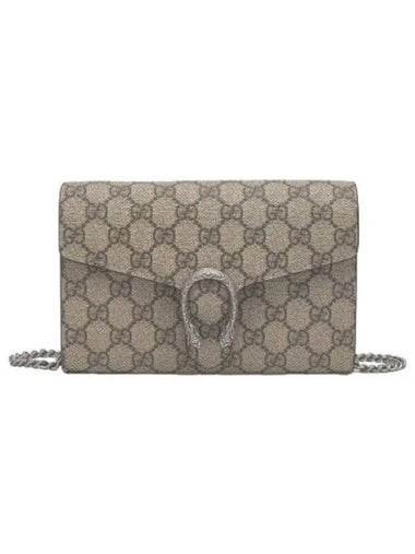 GG Supreme Chain Wallet Beige Ebony - GUCCI - BALAAN 1