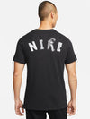 Dry Fit Seasonal Short Sleeves T Shirt Black - NIKE - BALAAN 3