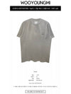 Chest Logo Feather Back Logo Short Sleeve T-Shirt Grey - WOOYOUNGMI - BALAAN 3