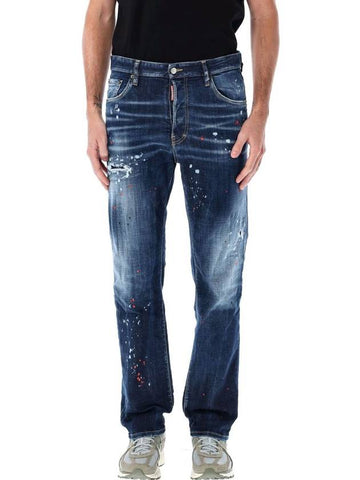 DSQUARED2 642 Jeans - DSQUARED2 - BALAAN 1