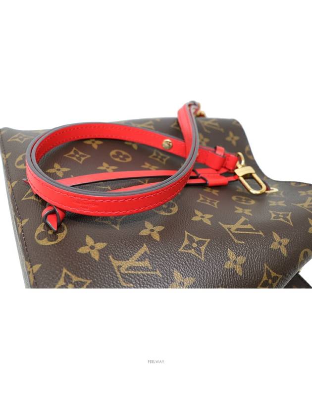 women shoulder bag - LOUIS VUITTON - BALAAN 4