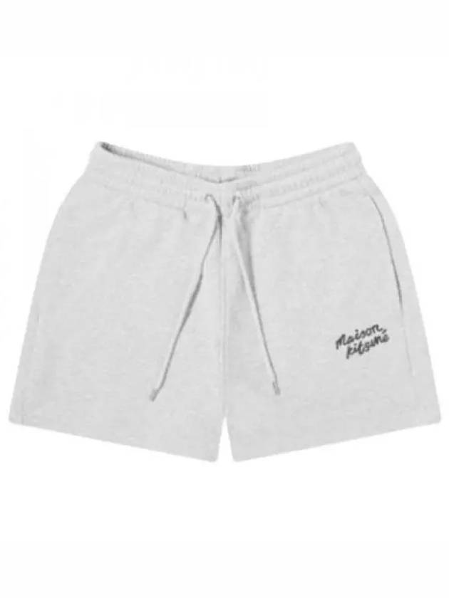 Handwriting Regular Jogger Shorts Grey - MAISON KITSUNE - BALAAN 2