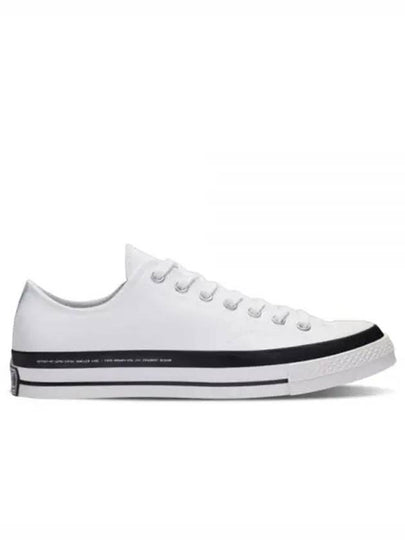 Moncler Fragment Chuck 70 low-top sneakers white - CONVERSE - BALAAN 2