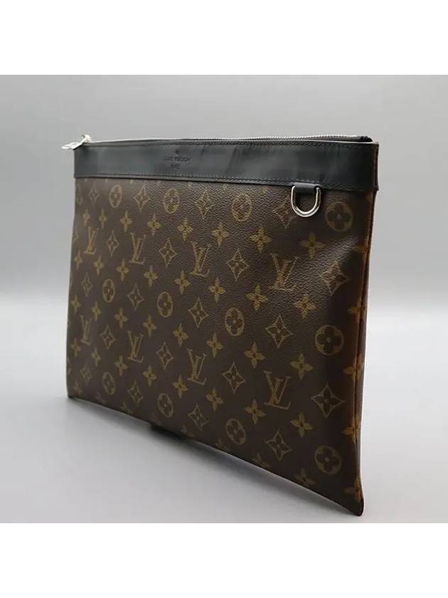 M69411 Clutch Bag - LOUIS VUITTON - BALAAN 3