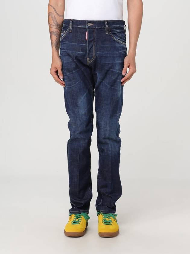 Men's Washed Maple Cool Guy Skinny Jeans Blue - DSQUARED2 - BALAAN 2