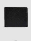 Caviar Leather Zipper Coin Pocket Bifold Half Wallet Black - THOM BROWNE - BALAAN 5