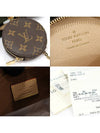 M44813 Monogram Canvas Khaki Multi Pochette Accessories Cross Bag - LOUIS VUITTON - BALAAN 7